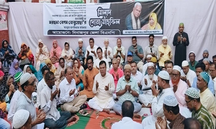 সমাজকল্যাণ মন্ত্রীর মায়ের রুহের মাগফিরাত কামনায় দোয়া মাহফিল