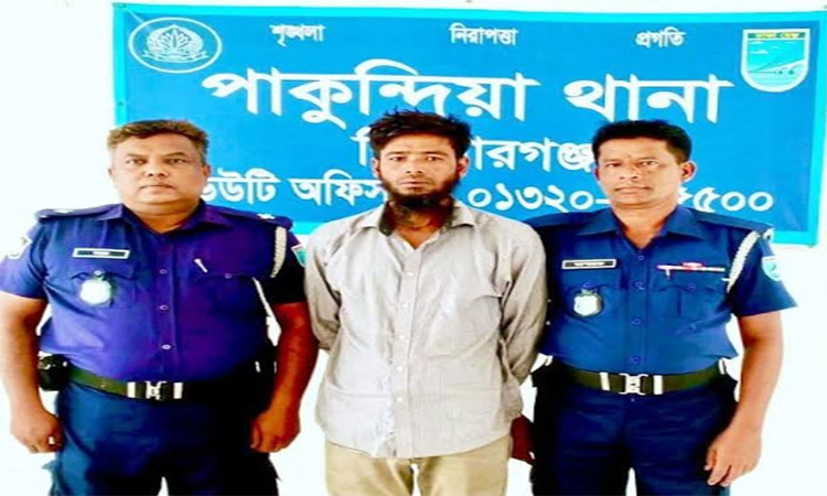 পাকুন্দিয়ায় ২৫ বছর পর মৃত্যুদণ্ডপ্রাপ্ত পলাতক আসামি গ্রেপ্তার