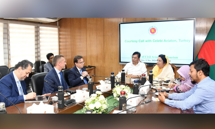 বিমানবন্দরের গ্রাউন্ড হ্যান্ডলিংয়ে আগ্রহী তুরস্কের সেলেবি এভিয়েশন