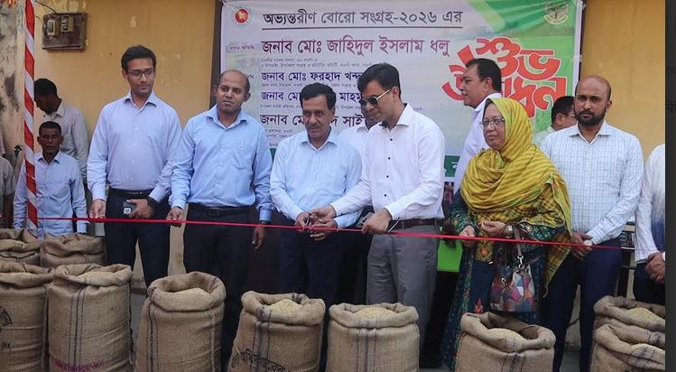 নওগাঁয় বোরো মৌসুমে ধান-চাল সংগ্রহ শুরু