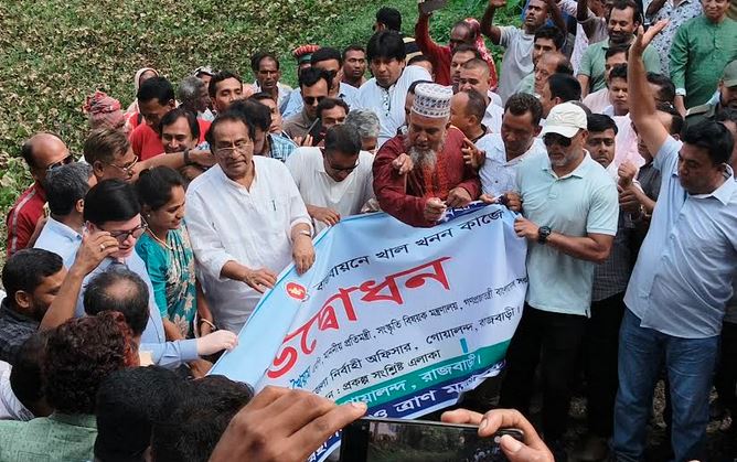 খাল পুনঃখনন কর্মসূচির মাধ্যমে কৃষিক্ষেত্রে ব্যাপক পরিবর্তন আসবে : সংস্কৃতি প্রতিমন্ত্রী