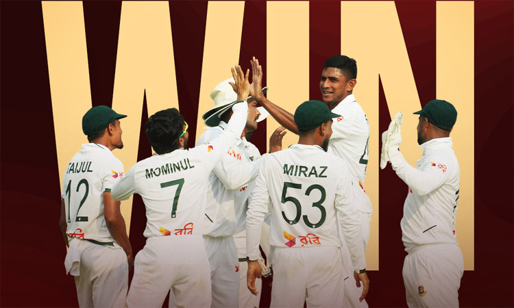 প্রথম জয়ে ষষ্ঠ স্থানে উঠল বাংলাদেশ