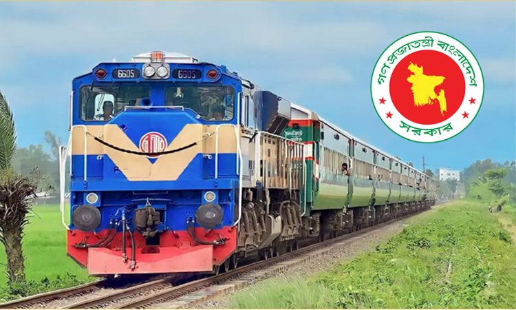 পশ্চিমাঞ্চল রেল নেটওয়ার্ক আধুনিকায়নে ২,০২৮ কোটি টাকার প্রকল্প গ্রহণ সরকারের