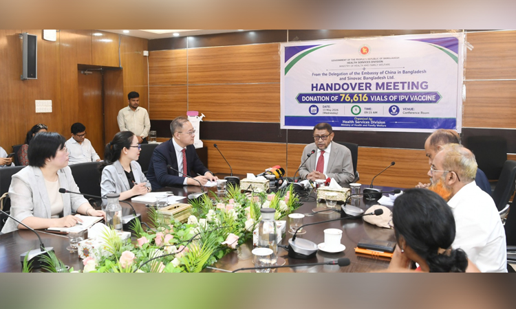 সরকারকে প্রায় ৪ লাখ ডোজ পোলিও টিকা দিয়েছে ‘সিনোভ্যাক ফাউন্ডেশন’
