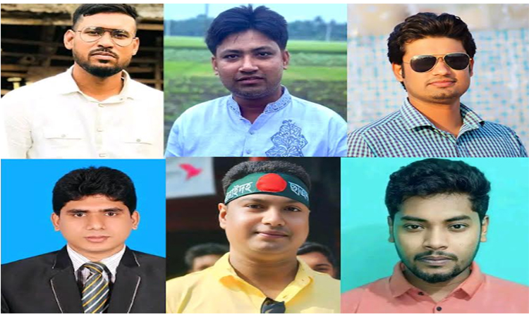 ঝিনাইদহ জেলা ছাত্রদলের সভাপতি ইমরান,সম্পাদক রাসেল