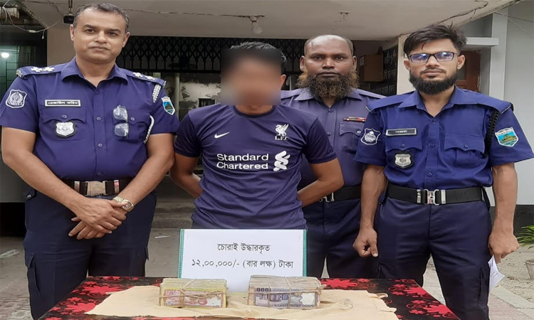 রাজশাহীতে চুরির ১২ লাখ টাকা উদ্ধার, চোর গ্রেপ্তার