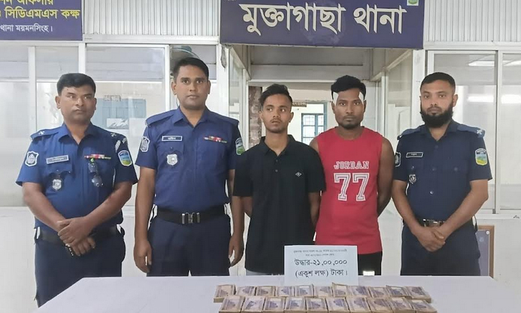 ময়মনসিংহে চাঞ্চল্যকর চুরির ঘটনায় ২১ লাখ টাকা উদ্ধার