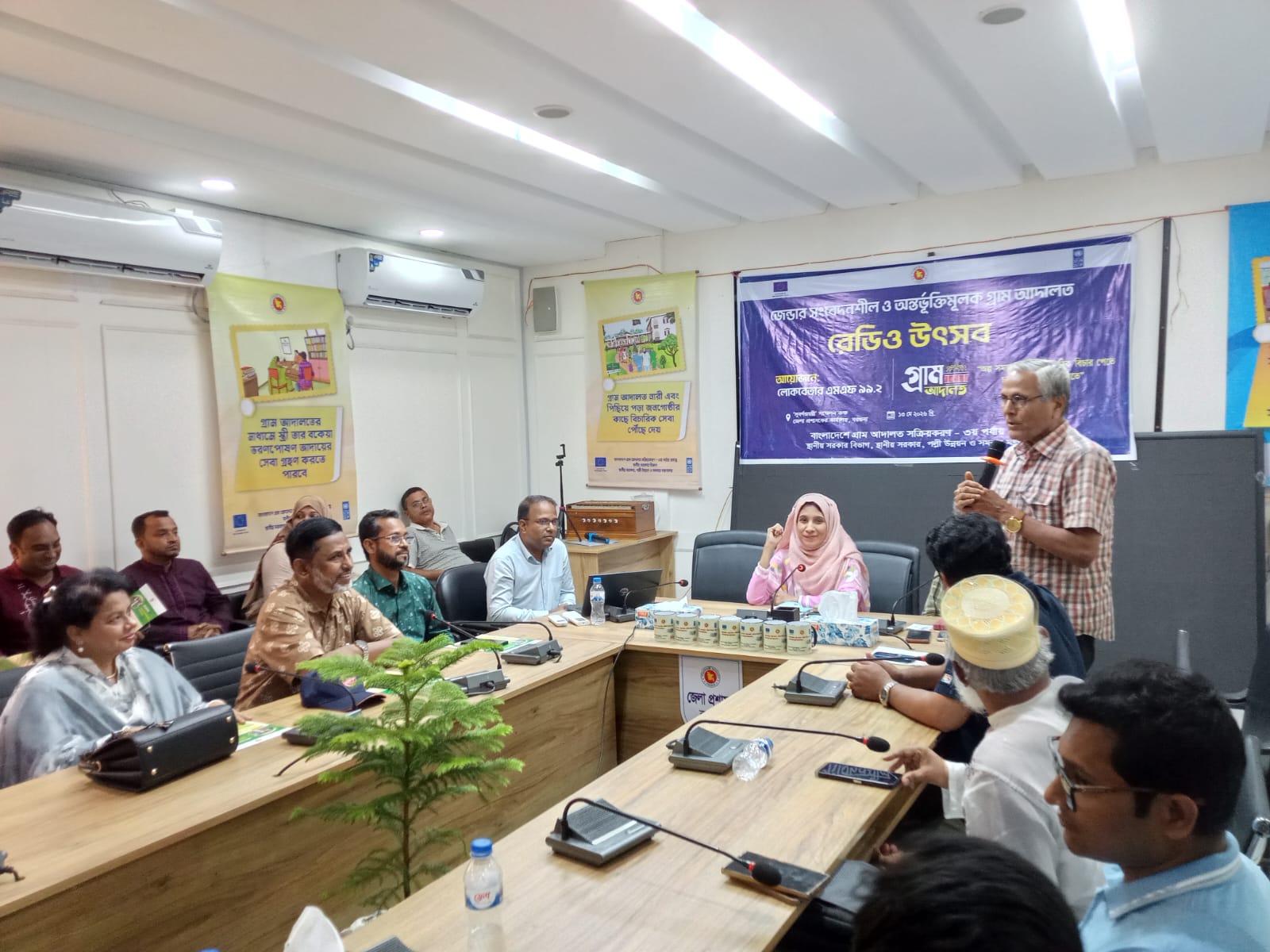 বরগুনায় জেন্ডার সংবেদনশীল ও গ্রাম আদালত ‘রেডিও উৎসব’ অনুষ্ঠিত