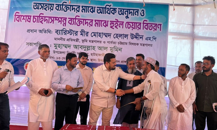 প্রান্তিক জনগোষ্ঠীকে পিছিয়ে রেখে দেশের উন্নয়ন সম্ভব নয় : মীর হেলাল
