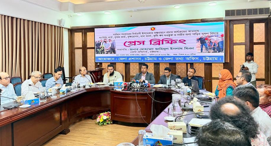চট্টগ্রামে ৫৪টি খালের ১২৮ কিলোমিটার খনন করা হবে : জেলা প্রশাসক