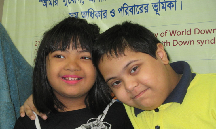 ডাউন সিনড্রোম শিশুদের আনন্দ-উচ্ছ্বাসকে সঠিকভাবে লালন করলে তারা সমাজে মূল্যবান অবদান রাখতে পারে