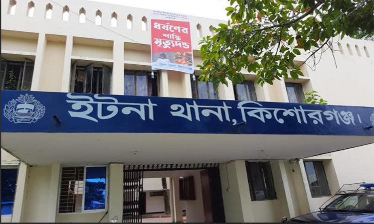 নিখোঁজের ২ দিন পর নদীতে কিশোরের মরদেহ 