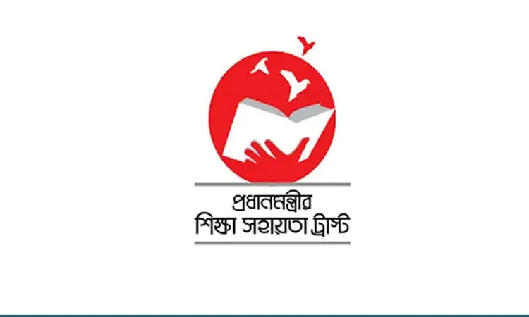 মাধ্যমিকের অসচ্ছল শিক্ষার্থীদের ভর্তি সহায়তা দিচ্ছে সরকার, আবেদন শুরু