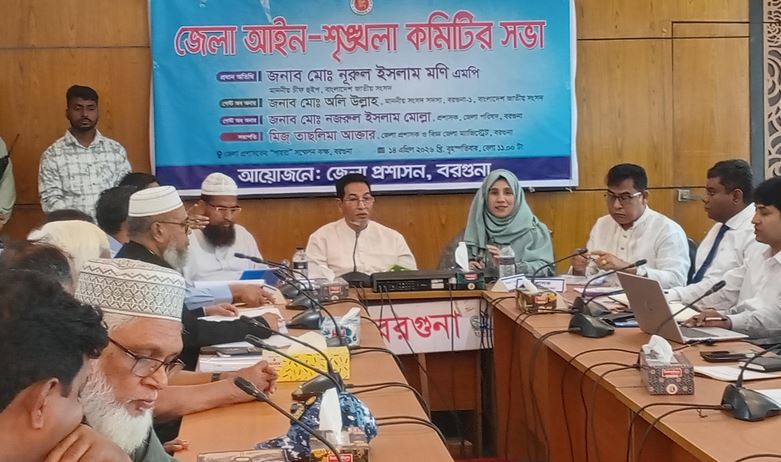 দেশের উন্নয়নে প্রশাসনের আন্তরিকতা প্রয়োজন : চিফ হুইপ