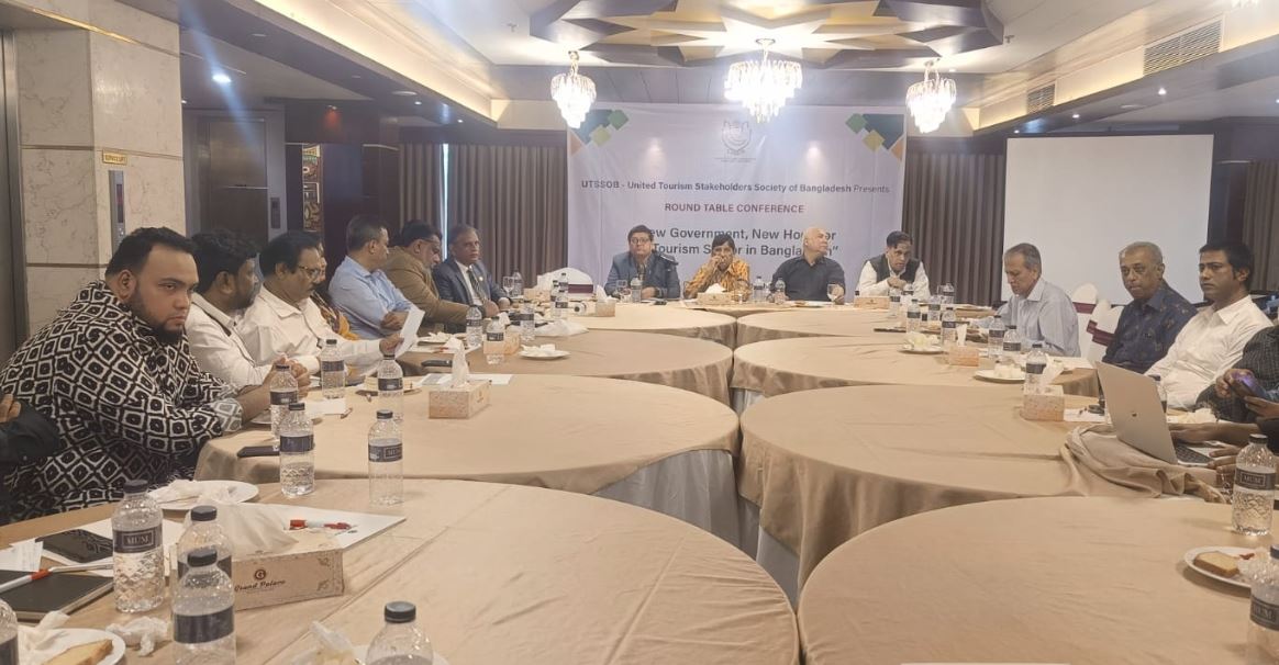 দেশের পর্যটন খাতের উন্নয়নে সরকারি পর্যায়ে প্রচারণা বাড়ানোর আহ্বান