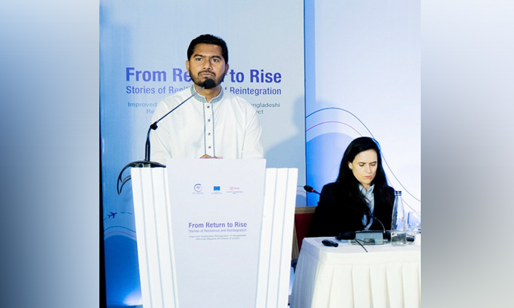 সমুদ্রপথে বিদেশযাত্রা বন্ধ করতে হবে : প্রবাসী কল্যাণ প্রতিমন্ত্রী