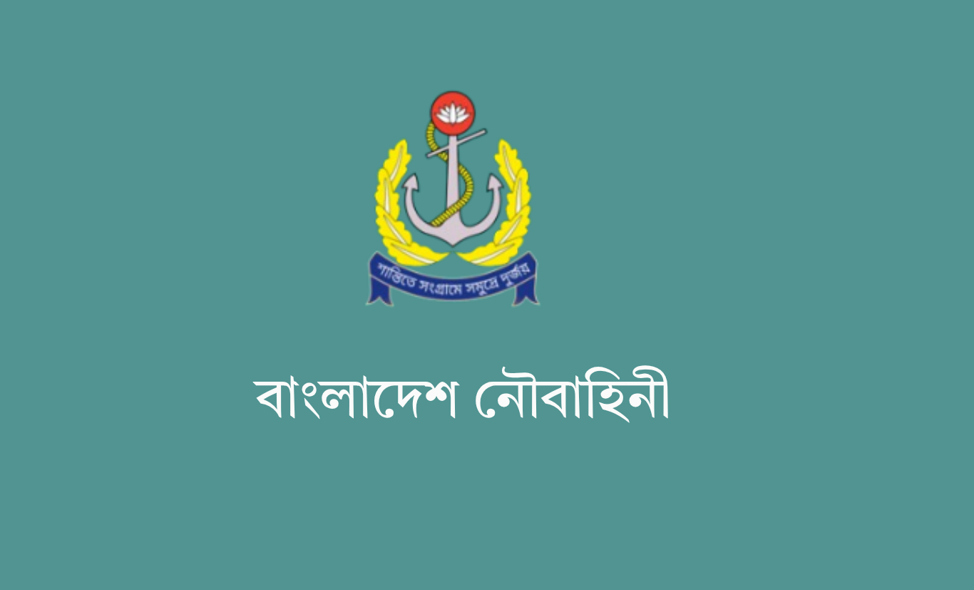 জাটকা রক্ষায় নৌবাহিনীর ৭১৬টি অভিযান, জব্দ ৫১৭ কোটি টাকার অবৈধ জাল