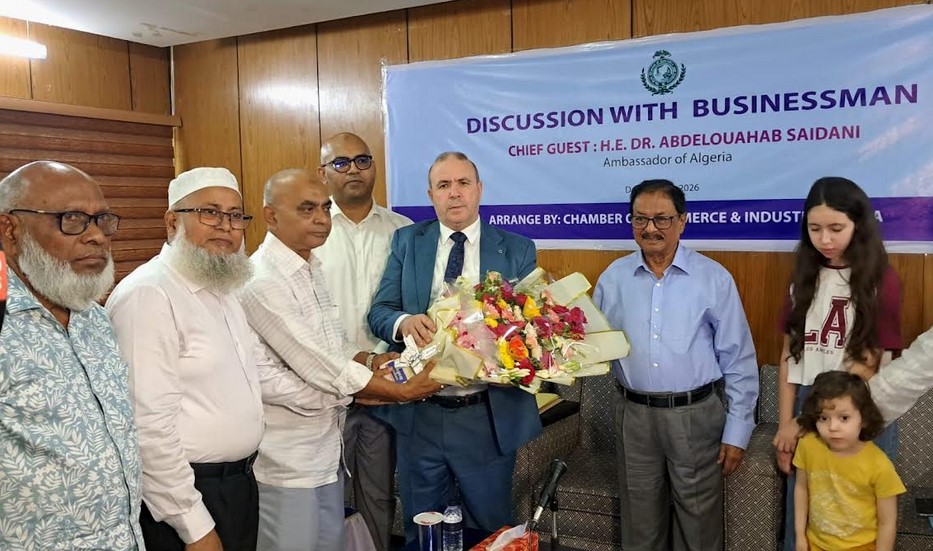 ভোলায় বিনিয়োগের আগ্রহ আলজেরীয় রাষ্ট্রদূতের