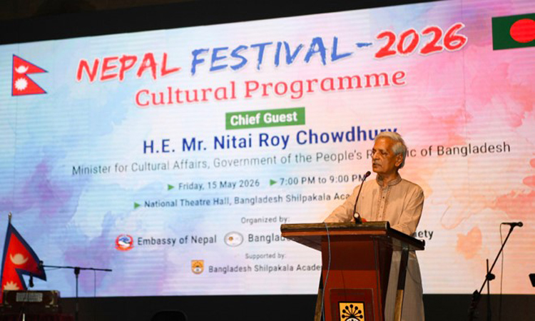 দেশের লুপ্ত ইতিহাস ও সংস্কৃতি পুনরুদ্ধারে কাজ করছে সরকার : সংস্কৃতি মন্ত্রী