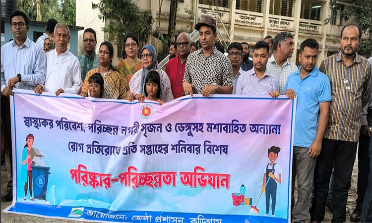 স্বাস্থ্যকর নগরী গড়তে কুড়িগ্রামে বিশেষ পরিচ্ছন্নতা অভিযান