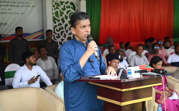 তরুণদের হাতে লাল-সবুজের পতাকা দেখতে চাই : হুইপ বকুল