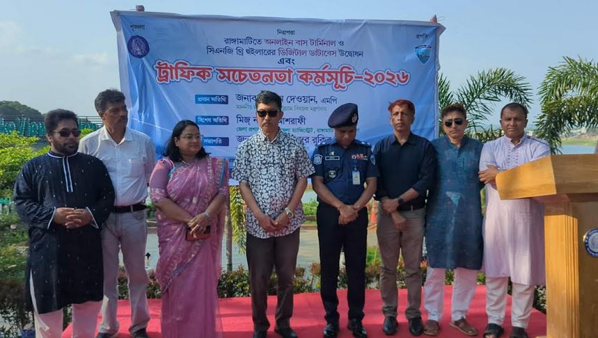 টার্মিনাল ও যানবাহনের অনলাইন ডাটাবেজ আইনশৃঙ্খলা রক্ষায় গুরুত্বপূর্ণ ভূমিকা রাখবে : দীপেন দেওয়ান