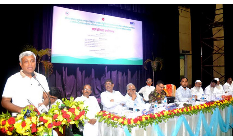 ভবদহের সমস্যার স্থায়ী সমাধান চায় বর্তমান সরকার: বিদ্যুৎ প্রতিমন্ত্রী