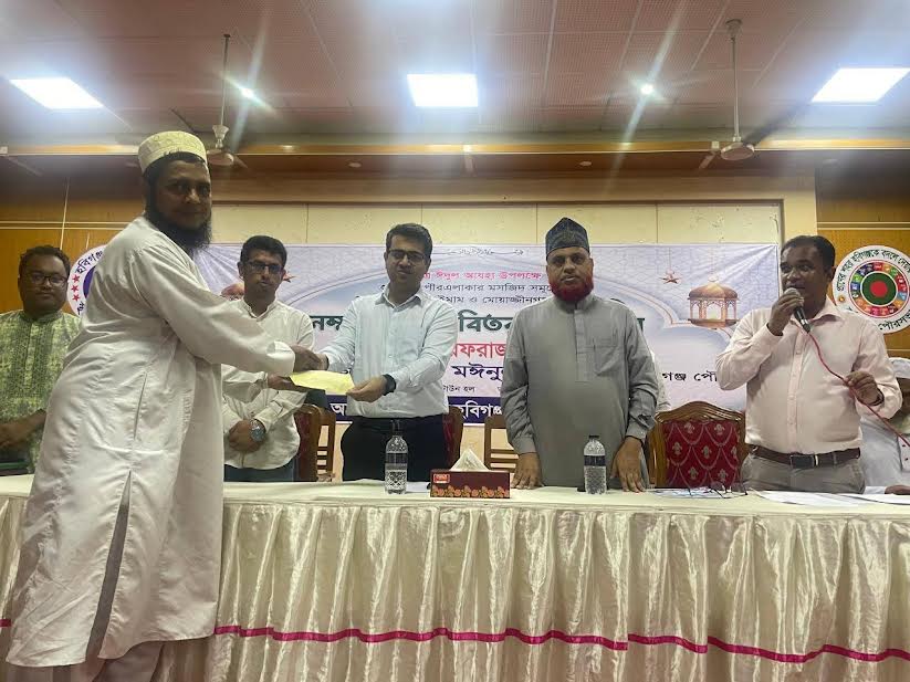 হবিগঞ্জে ইমাম-মুয়াজ্জিনদের মধ্যে সম্মানী ভাতা বিতরণ