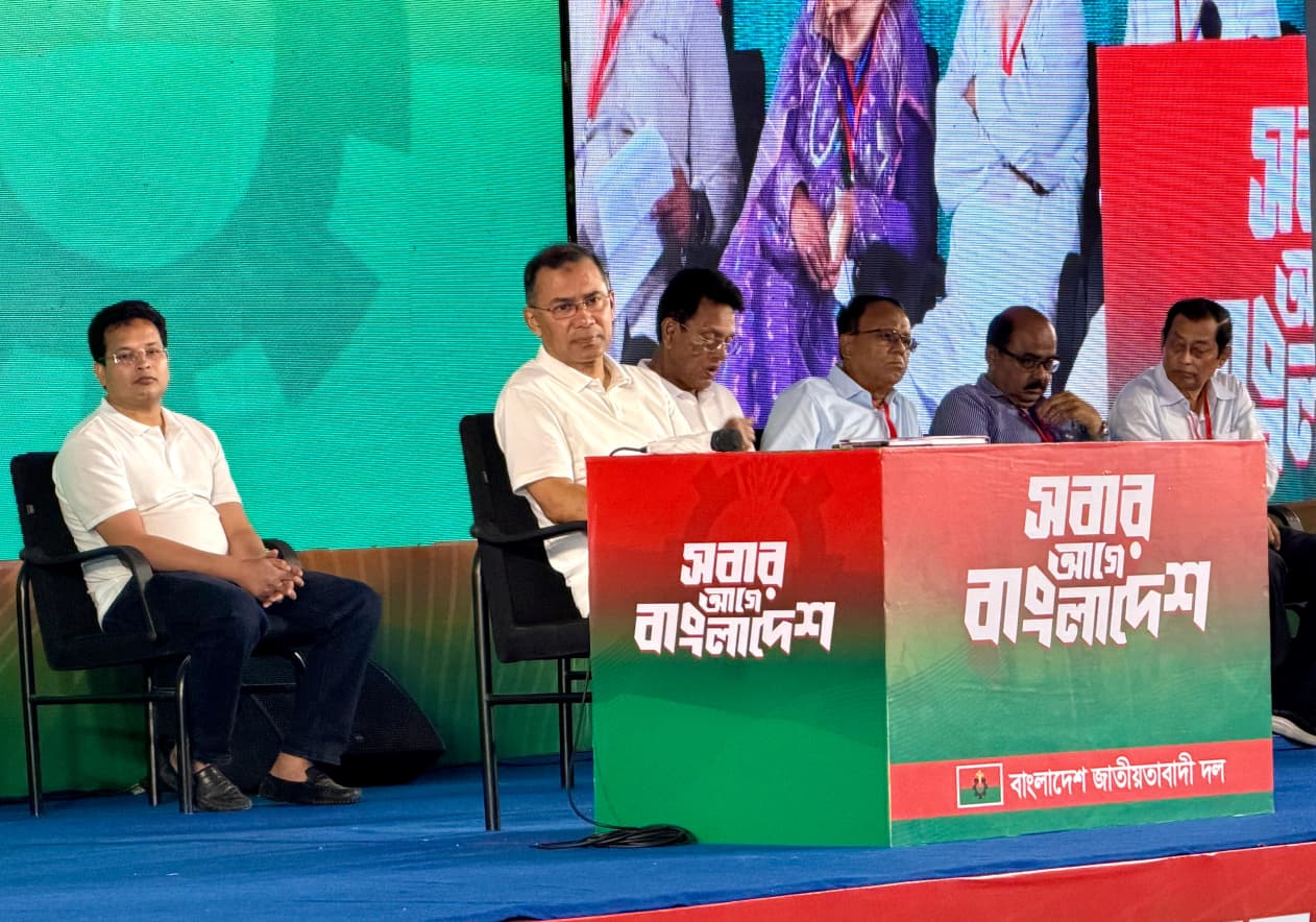 চাঁদপুর জেলা বিএনপি ও অঙ্গসংগঠনের নেতৃবৃন্দের সঙ্গে প্রধানমন্ত্রীর বৈঠক 