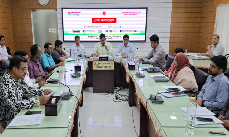 ঝিনাইদহে ভূমি সেবা সপ্তাহ উদযাপন উপলক্ষে অবহিতকরণ সভা
