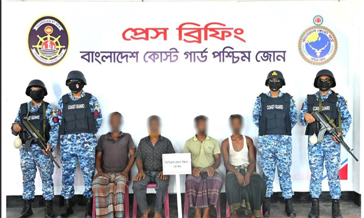 ‘অপারেশন ম্যানগ্রোভ শিল্ড’-এর আওতায় করিম শরীফ বাহিনীর ২ সদস্য আটক