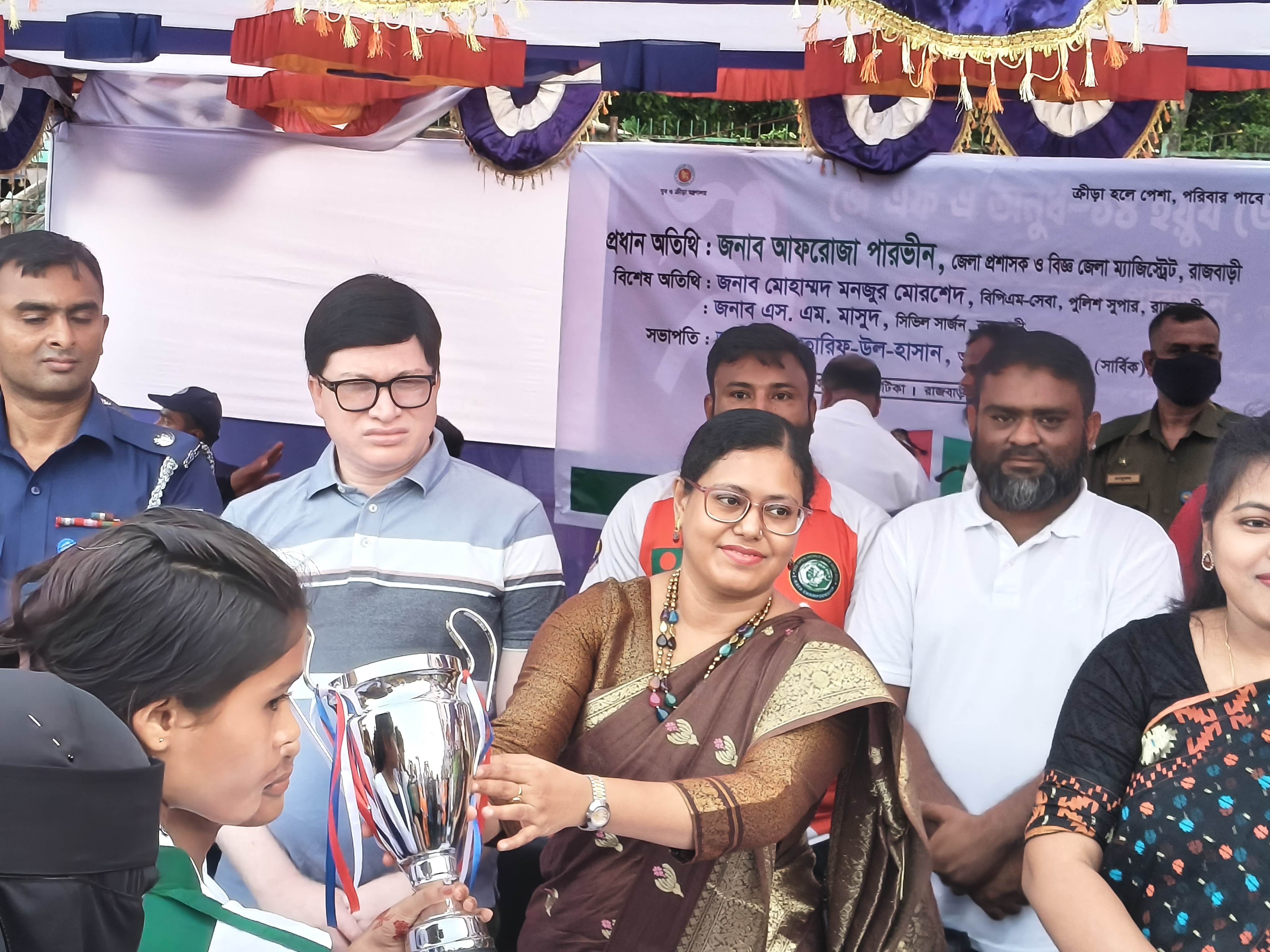 রাজবাড়ীতে নতুন কুঁড়ি স্পোর্টস সমাপ্ত