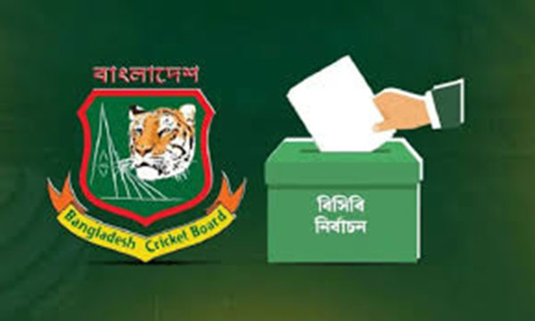 ৭ জুন বিসিবি নির্বাচন
