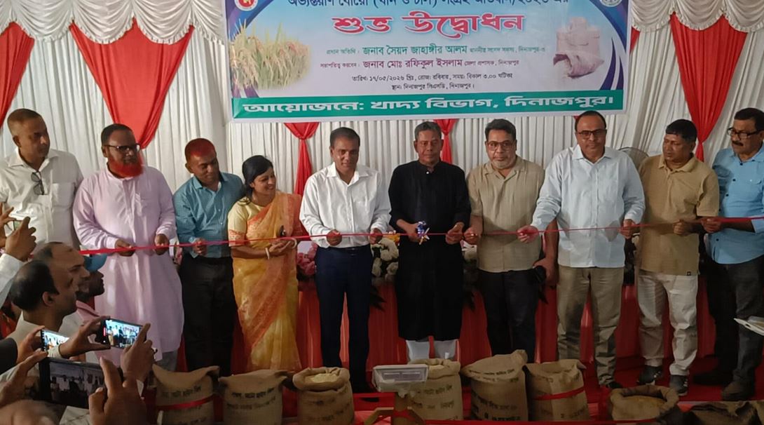 ধান-চাল সংগ্রহে কোনো অনিয়ম বরদাশত করা হবে না : জাহাঙ্গীর আলম এমপি