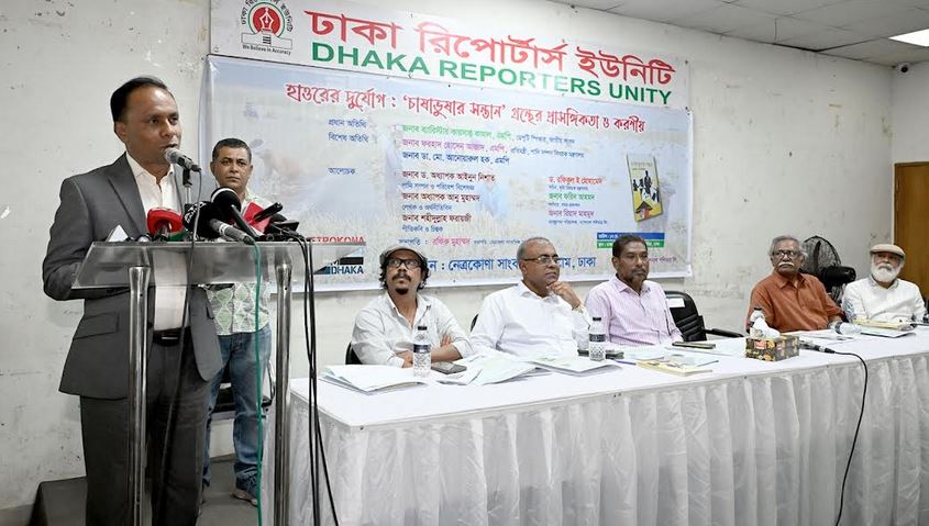 হাওরাঞ্চলের সমস্যা চিহ্নিত করতে স্পেশাল টাস্কফোর্স গঠনের আহ্বান ডেপুটি স্পিকারের
