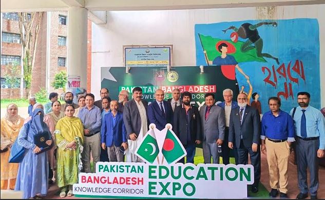 পাকিস্তানের উচ্চশিক্ষায় ৫০০ বাংলাদেশি শিক্ষার্থীকে বিনামূল্যে অধ্যয়নের সুযোগ 