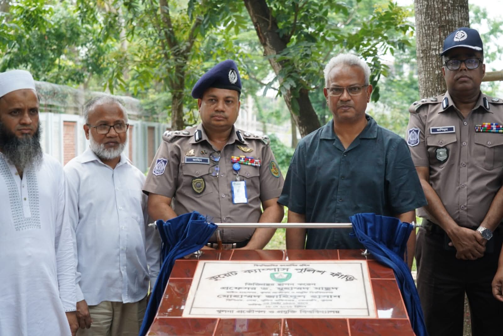 কুয়েট ক্যাম্পাস পুলিশ ফাঁড়ির ভিত্তিপ্রস্তর স্থাপন