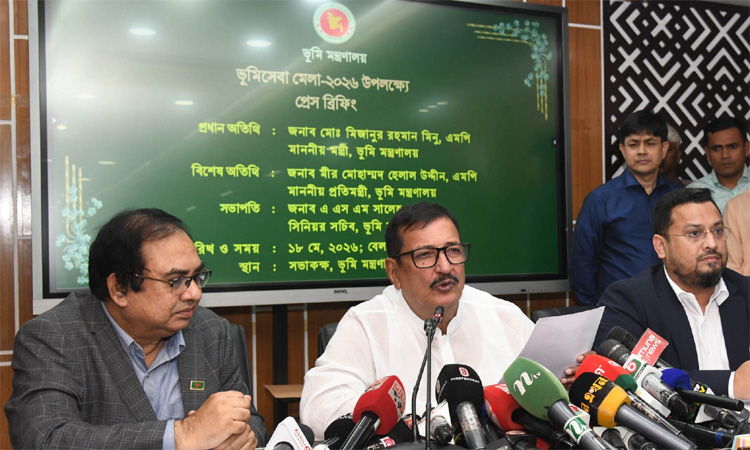 প্রধানমন্ত্রী ‘ভূমিসেবা মেলা-২০২৬’ উদ্বোধন করবেন কাল