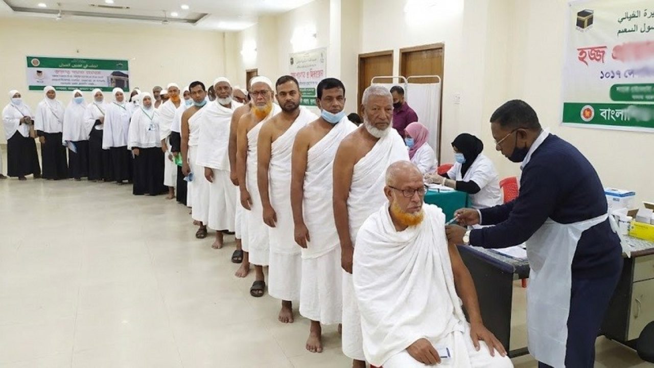 সৌদি আরবে পৌঁছেছেন বাংলাদেশি ৬৩,২৬১ হজযাত্রী