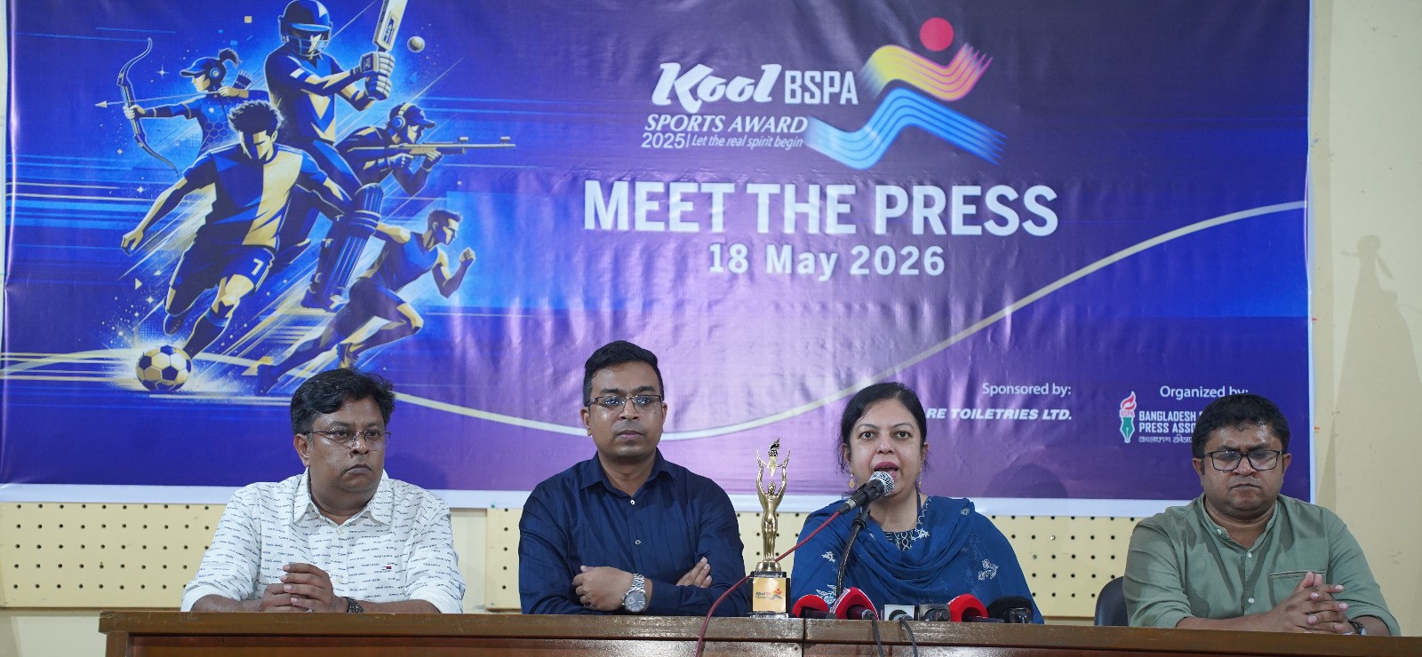 বর্ষসেরা ক্রীড়াবিদের সংক্ষিপ্ত তালিকায় হামজা, ঋতুপর্ণা ও আমিরুল