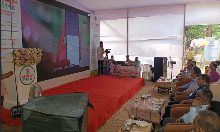 কুমিল্লায় তিন দিনব্যাপী ভূমি সেবা মেলার উদ্বোধন