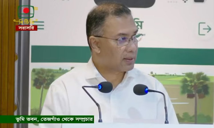 জনবান্ধব ভূমি ব্যবস্থাপনার বিকল্প নেই : প্রধানমন্ত্রী