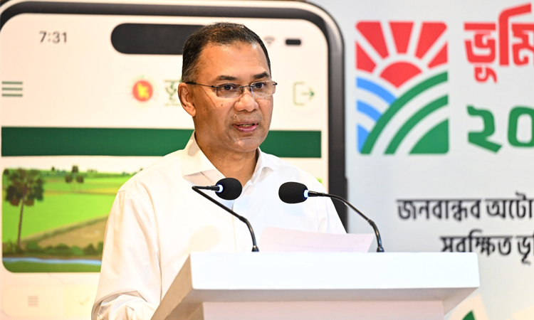 জনবান্ধব ভূমি ব্যবস্থাপনার বিকল্প নেই : প্রধানমন্ত্রী