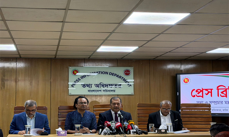 আগামী জুলাই-আগস্টের মধ্যে গণমাধ্যম নীতিমালা ও কমিশন গঠন করা হবে : তথ্যমন্ত্রী