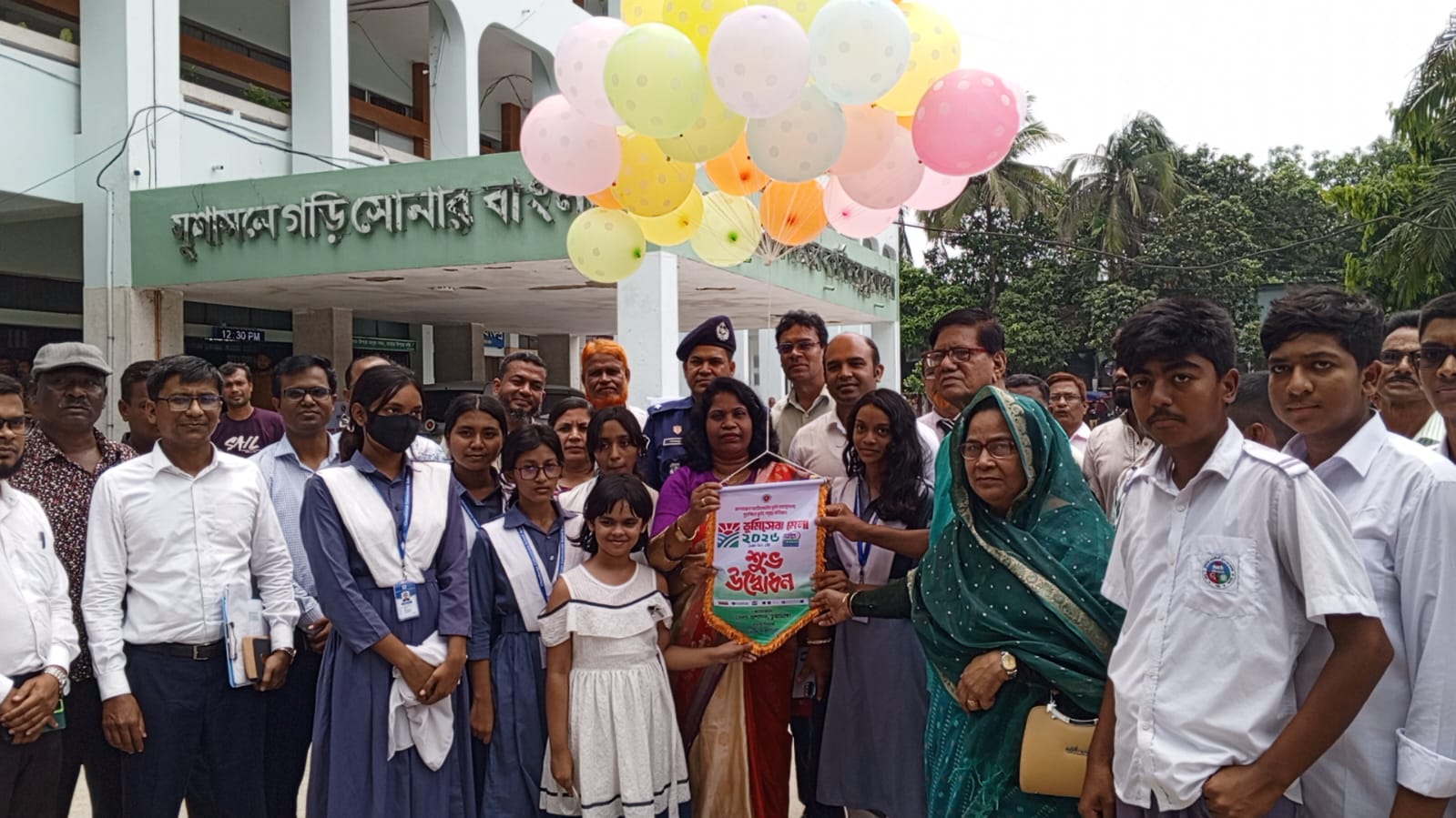 চুয়াডাঙ্গায় তিন দিনব্যাপী ভূমিসেবা মেলা 