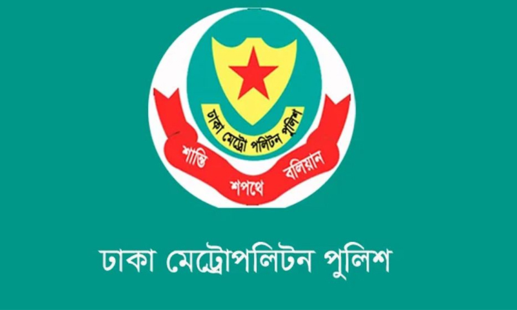 যাত্রাবাড়ী থানা পুলিশের বিশেষ অভিযানে গ্রেফতার ২৯