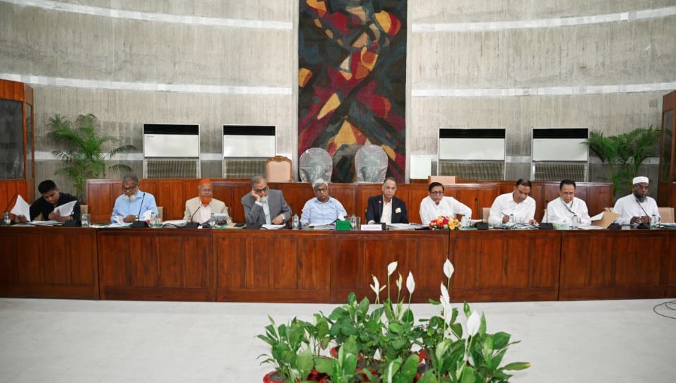 জাতীয় সংসদের বিশেষ কমিটির বৈঠক অনুষ্ঠিত 