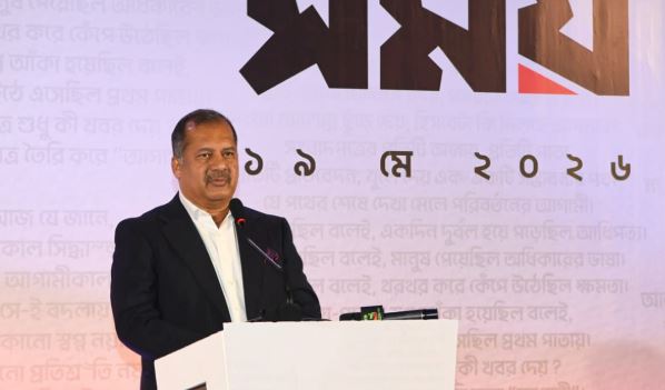 শিগগিরই ‘স্বাধীন গণমাধ্যম কমিশন’ গঠন করা হবে : তথ্যমন্ত্রী