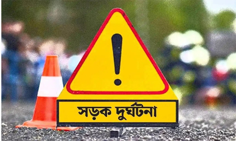 ঠাকুরগাঁওয়ে মোটরসাইকেলের নিয়ন্ত্রণ হারিয়ে প্রাণ গেল ২বন্ধুর