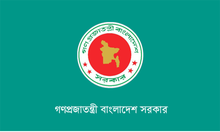 শিবগঞ্জ ভেঙে ‘মোকামতলা’, লক্ষ্মীপুর সদরে যুক্ত হলো নতুন ‘চন্দ্রগঞ্জ’ উপজেলা